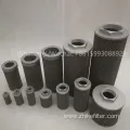 Hydraulic Oil Filter Cartridge Industrial Filter Cartridge